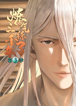 如何进行网站优化效果好