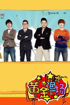 去学seo有前途吗